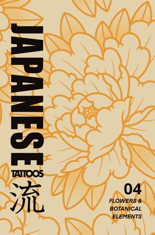 Omslag van Japanese Tattoos