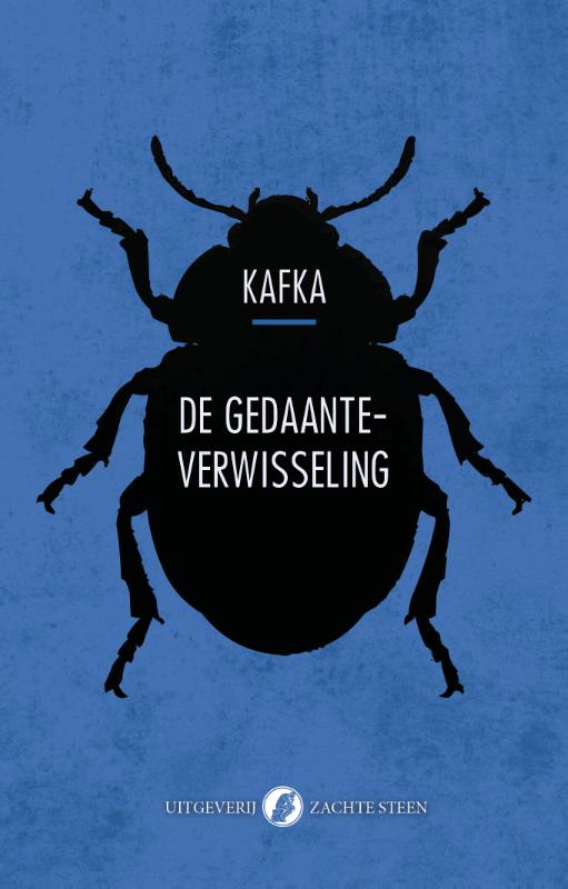 Omslag van De gedaanteverwisseling