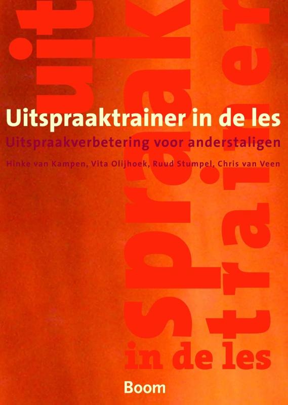 Omslag van Uitspraaktrainer in de les