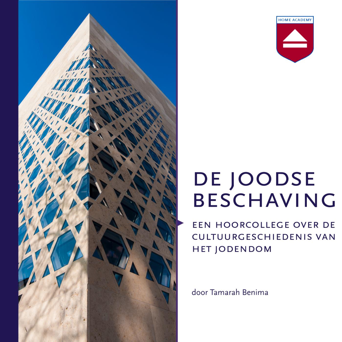 Omslag van De Joodse Beschaving