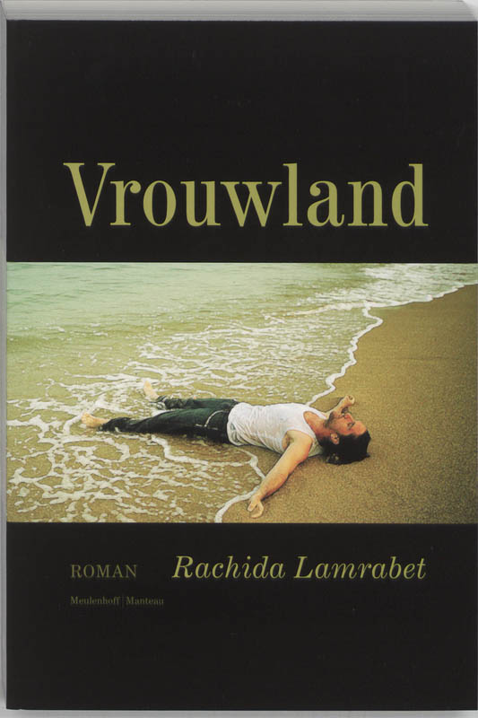 Omslag van Vrouwland