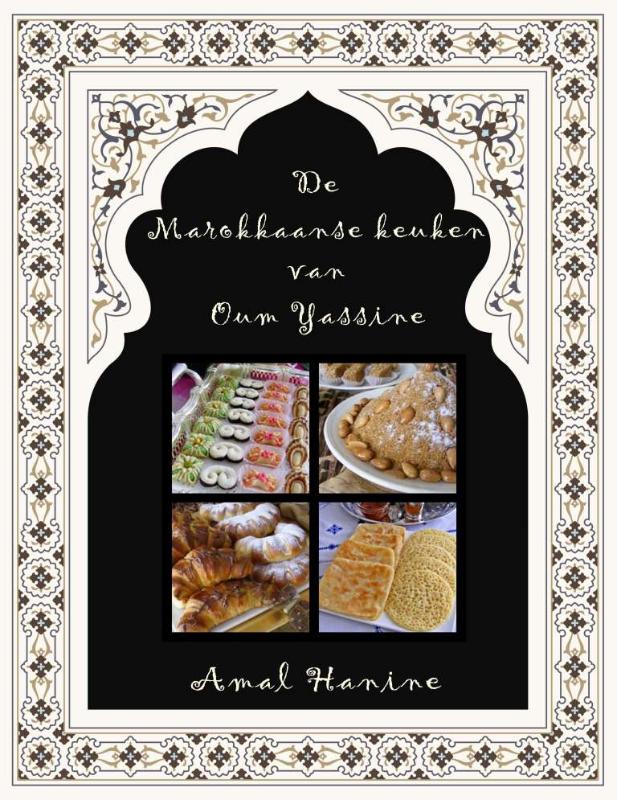 Omslag van De Marokkaanse keuken van Oum Yassine