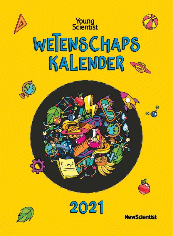 Omslag van 2021