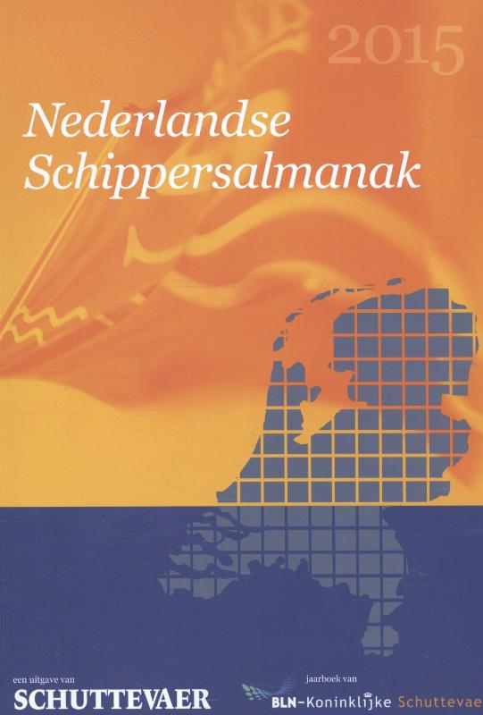 Omslag van 2015