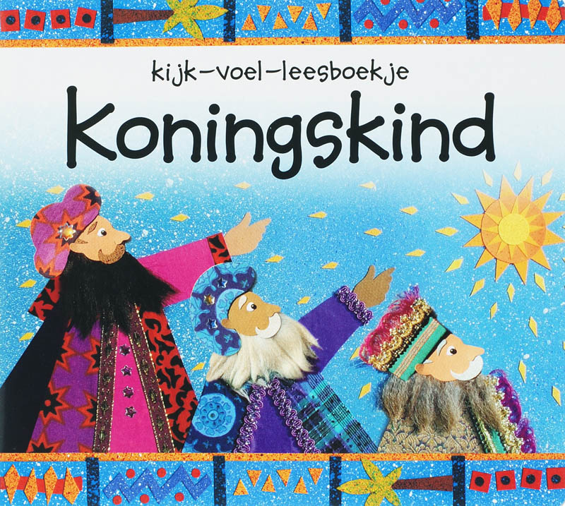 Omslag van Koningskind