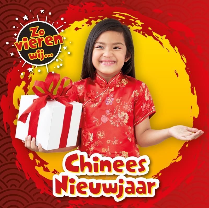 Omslag van Chinees Nieuwjaar