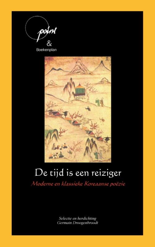 Omslag van De tijd is een reiziger