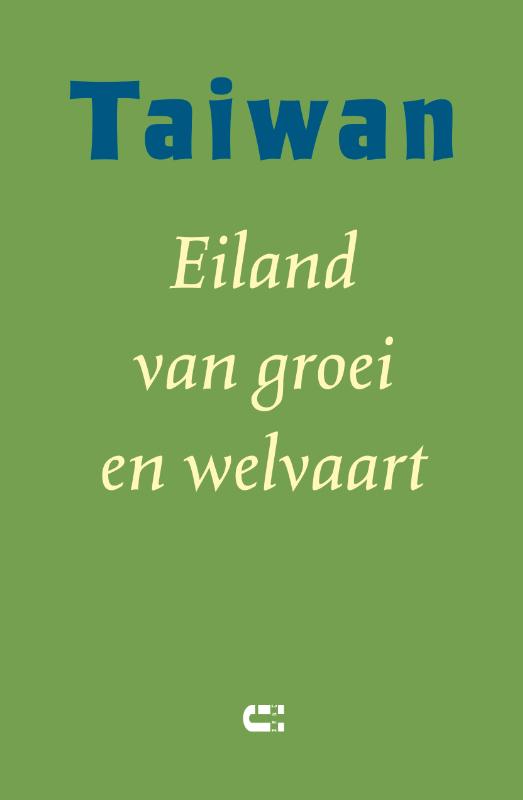 Omslag van Taiwan - Eiland van groei en welvaart