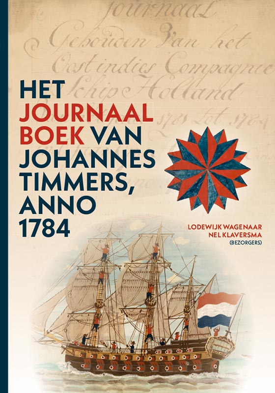 Omslag van Het Journaal van Johannes Timmers, anno 1784