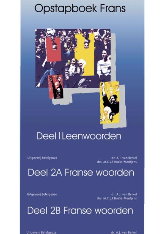Omslag van Complete set van de 3 delen