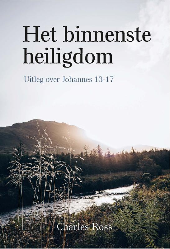 Omslag van Het binnenste heiligdom