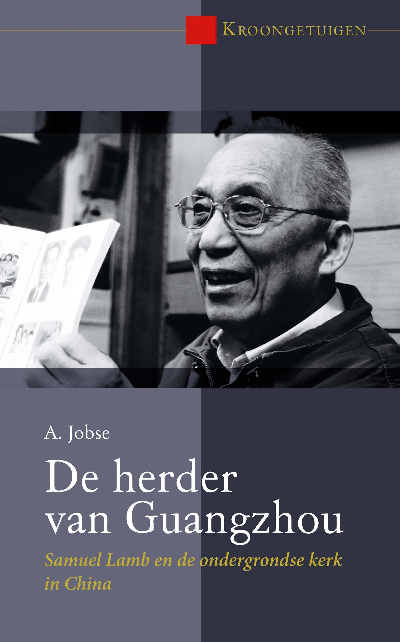 Omslag van De herder van Guangzhou