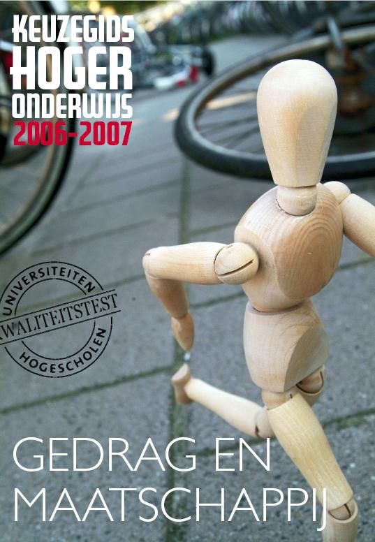 Omslag van F Gedrag en maatschappij