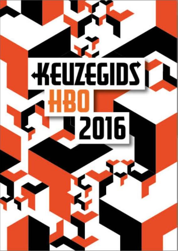 Omslag van Keuzegids Hbo 2016