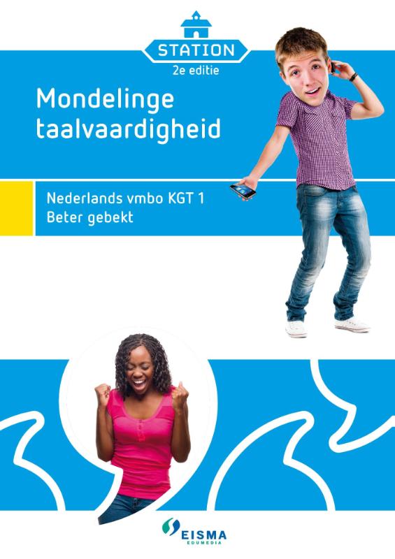 Omslag van Nederlands vmbo kgt 1