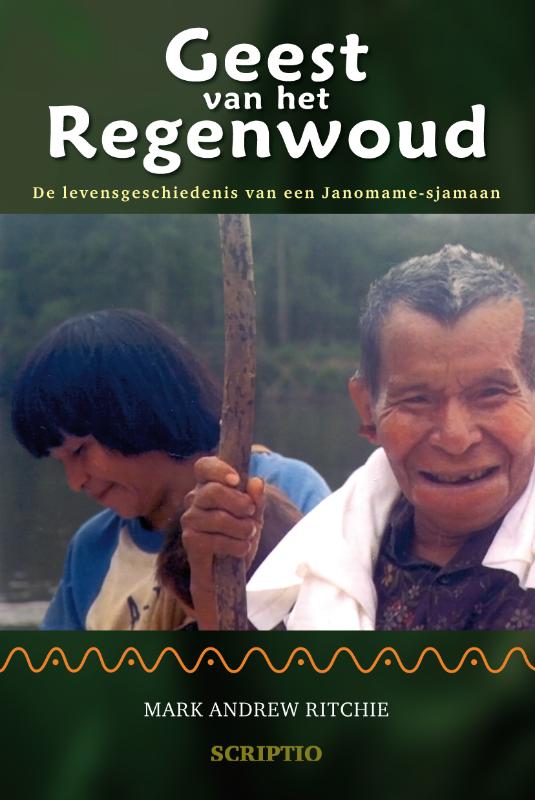 Omslag van Geest van het regenwoud
