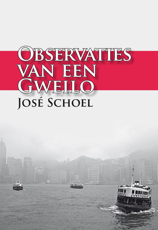 Omslag van Observaties van een Gweilo