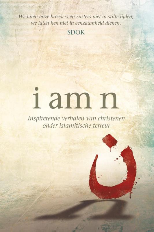Omslag van i am n