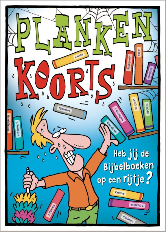 Omslag van Plankenkoorts