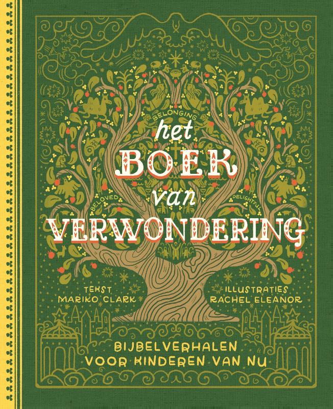 Omslag van Het boek van verwondering