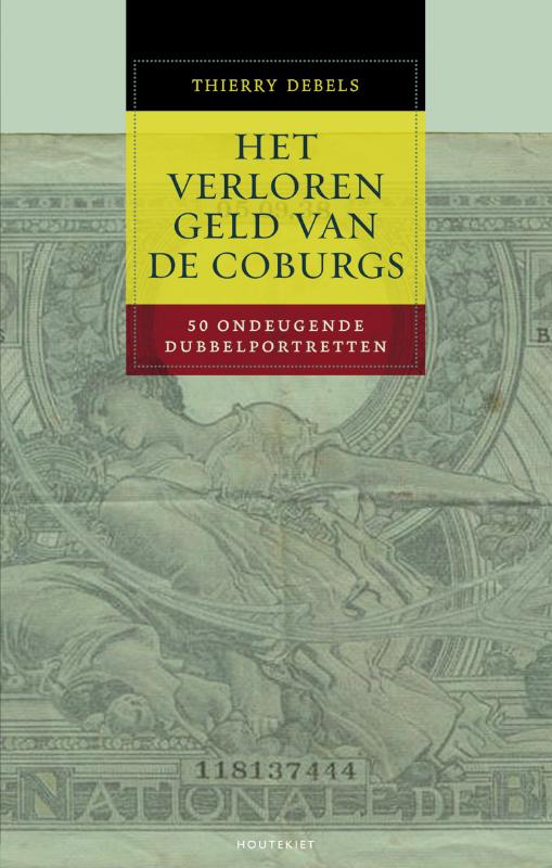 Omslag van Het verloren geld van de Coburgs