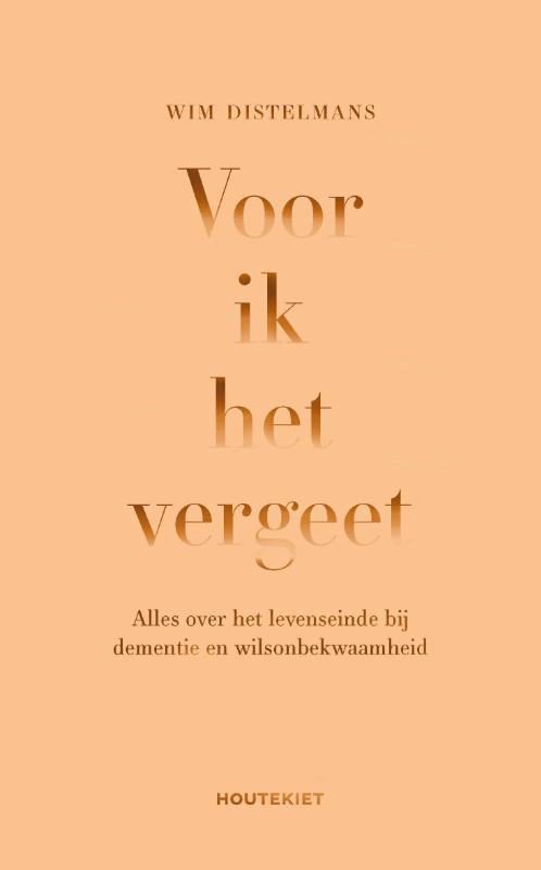 Omslag van Voor ik het vergeet