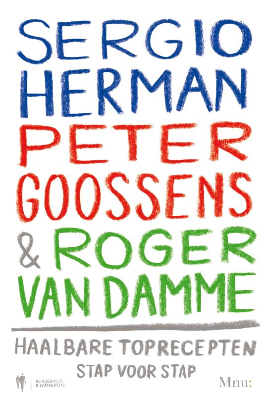 Omslag van Sergio Herman, Peter Goossens en Roger van Damme