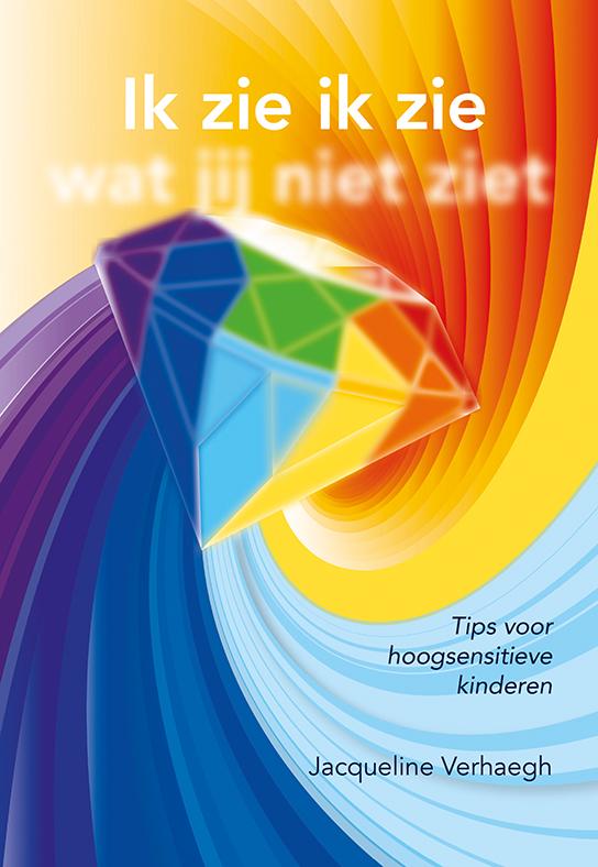 Omslag van Ik zie ik zie wat jij niet ziet