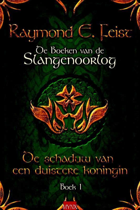 Omslag van De schaduw van de duistere koningin