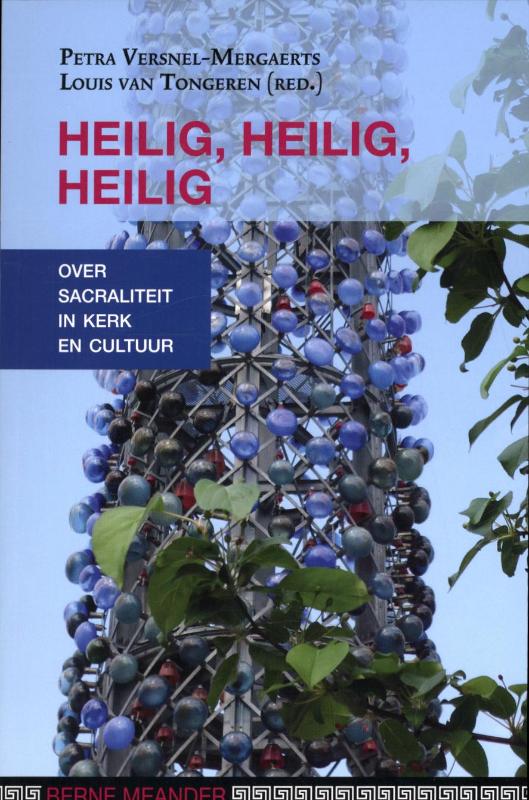 Omslag van Heilig, heilig, heilig