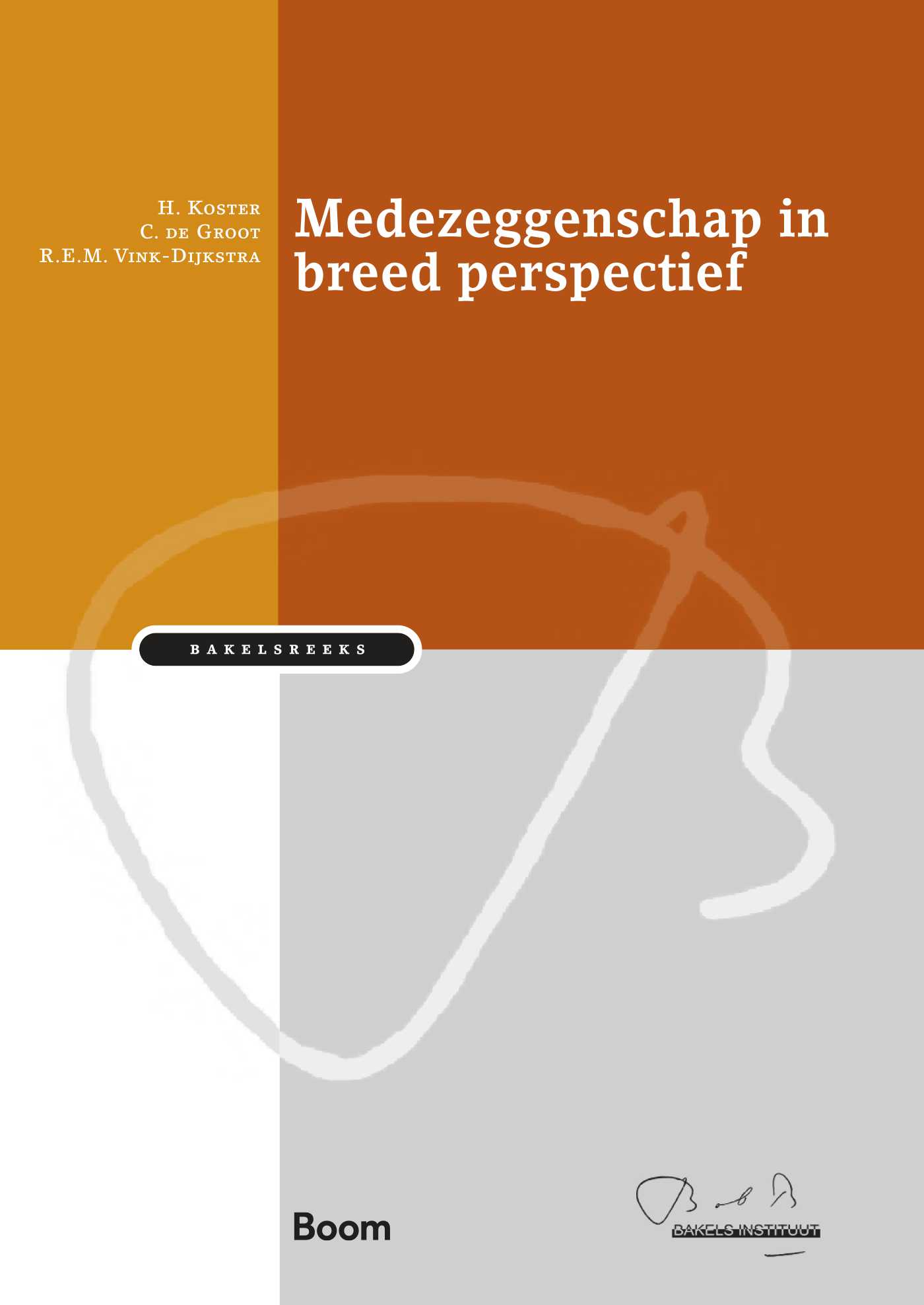 Omslag van Medezeggenschap in breed perspectief