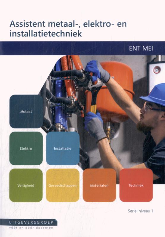 Omslag van ENT MEI
