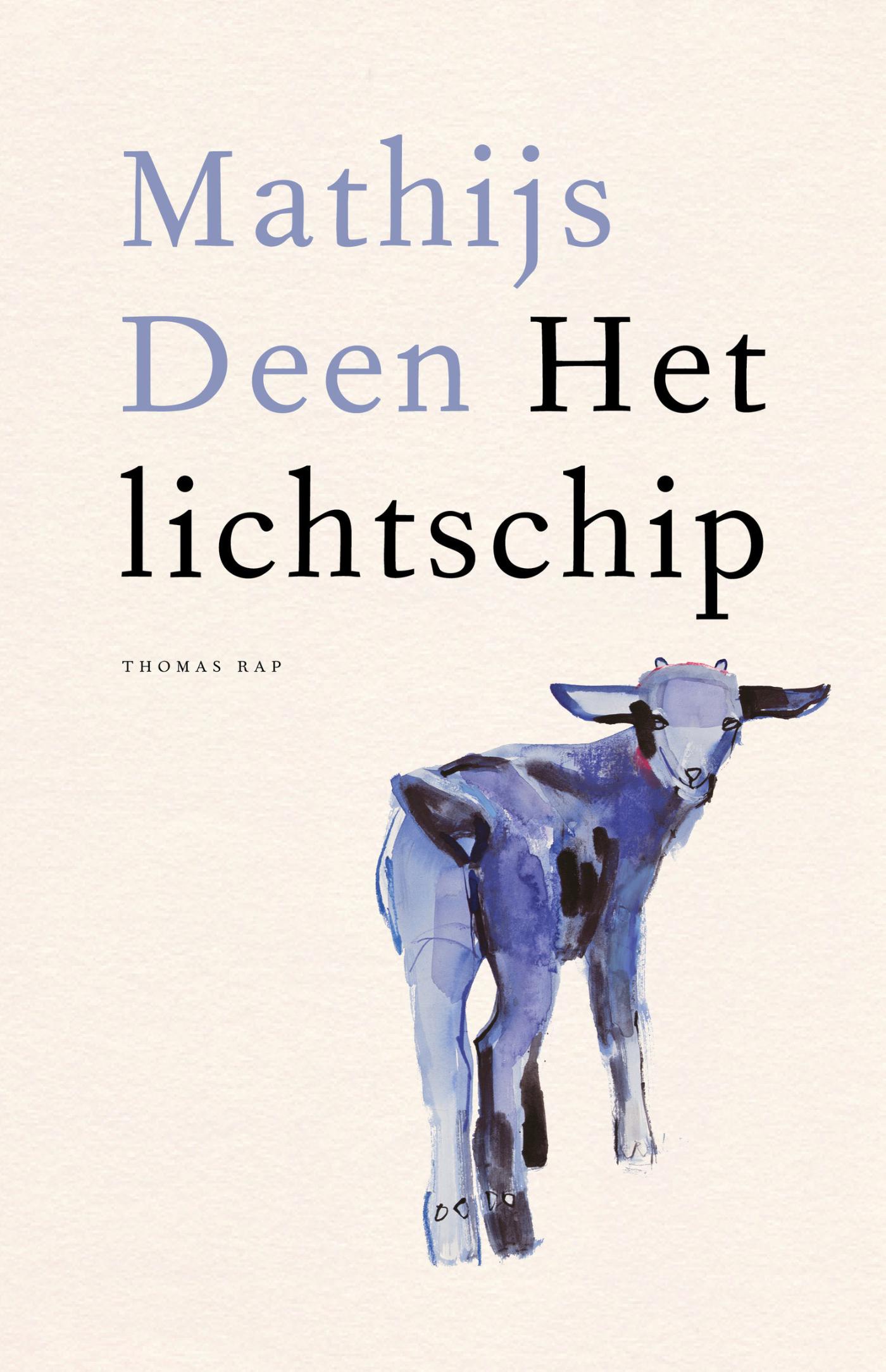 Omslag van Het lichtschip