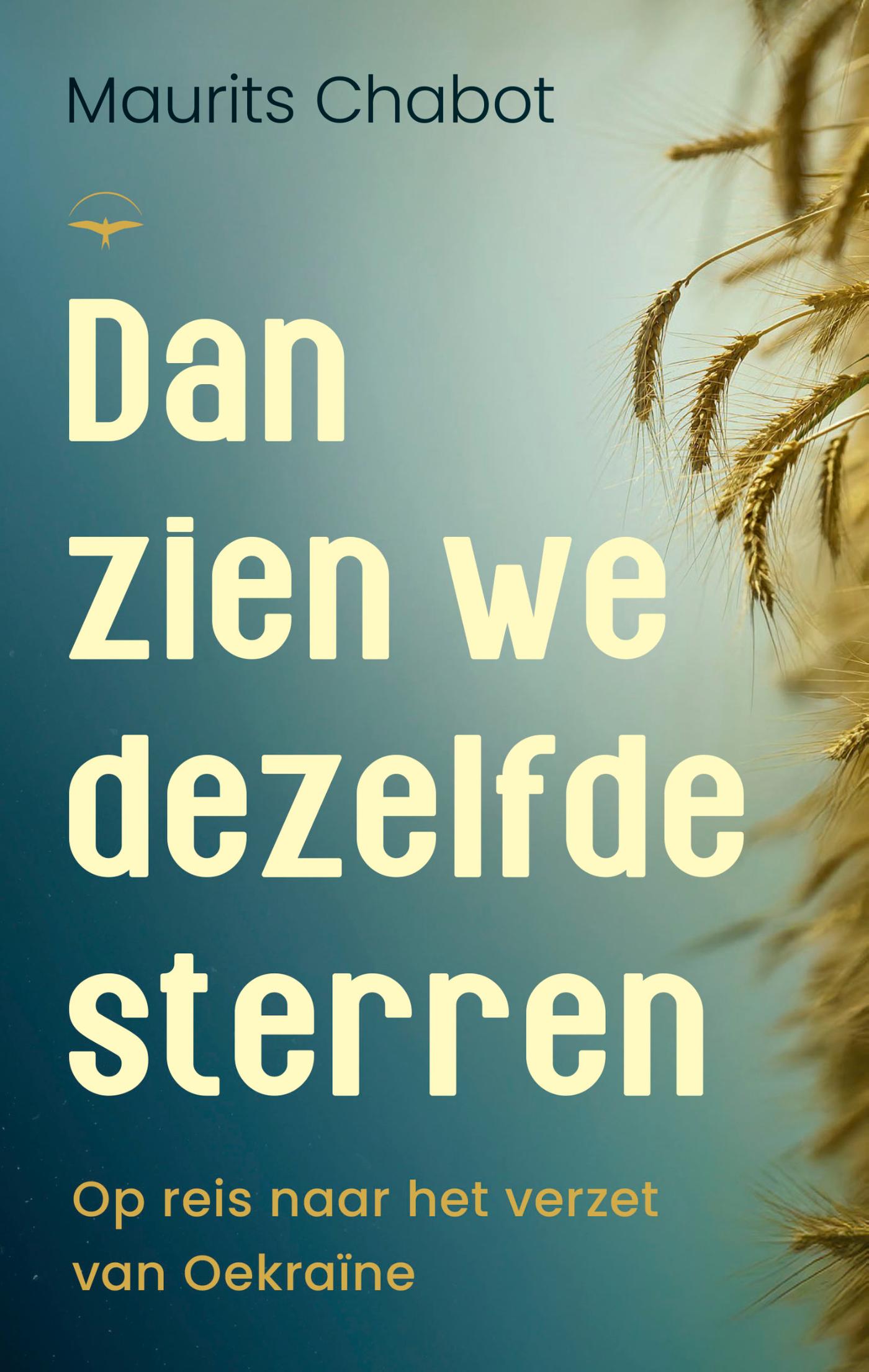 Omslag van Dan zien we dezelfde sterren