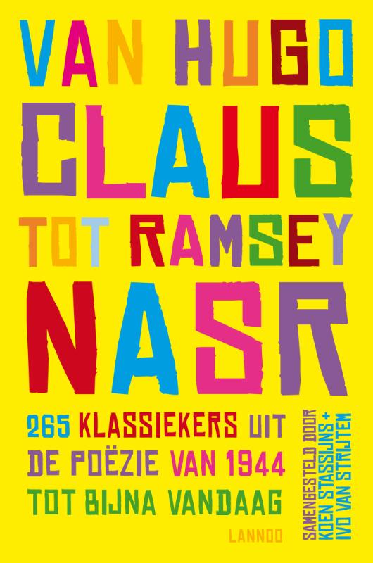 Omslag van Van Hugo Claus tot Ramsey Nasr