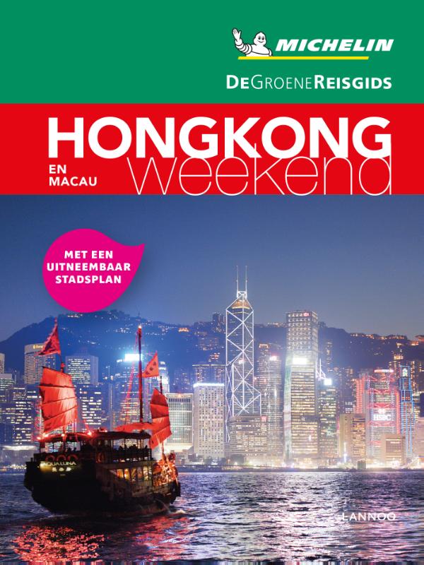 Omslag van HongKong