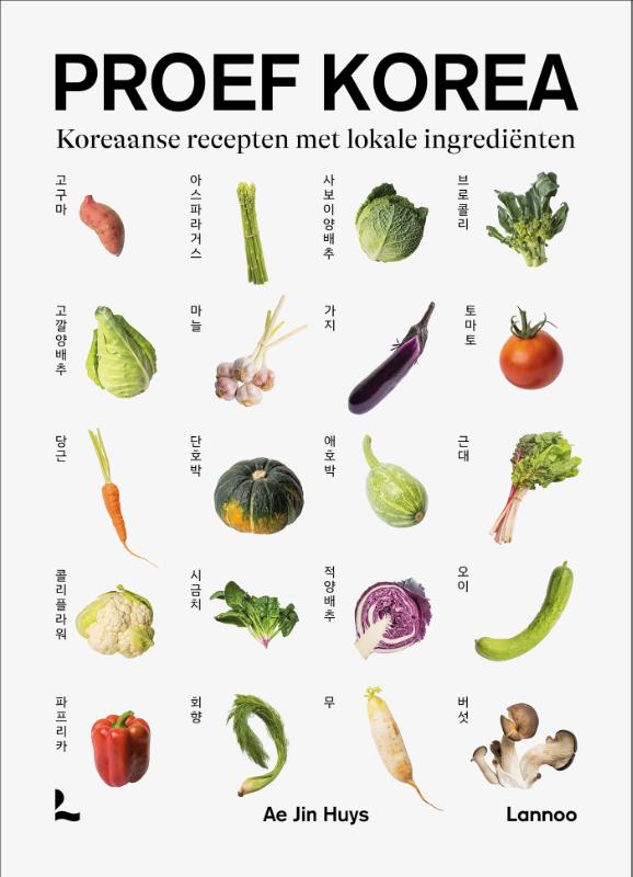 Omslag van Proef Korea
