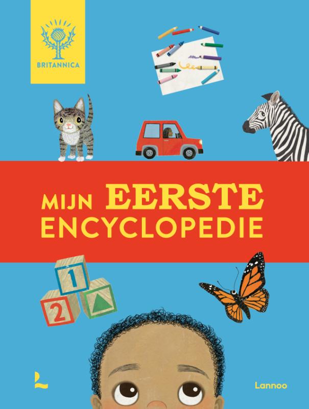 Omslag van Mijn eerste encyclopedie