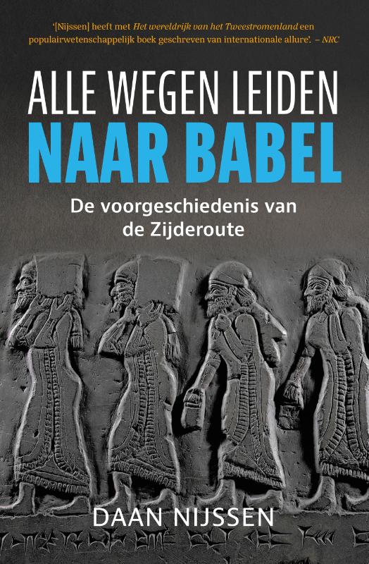 Omslag van Alle wegen leiden naar Babel