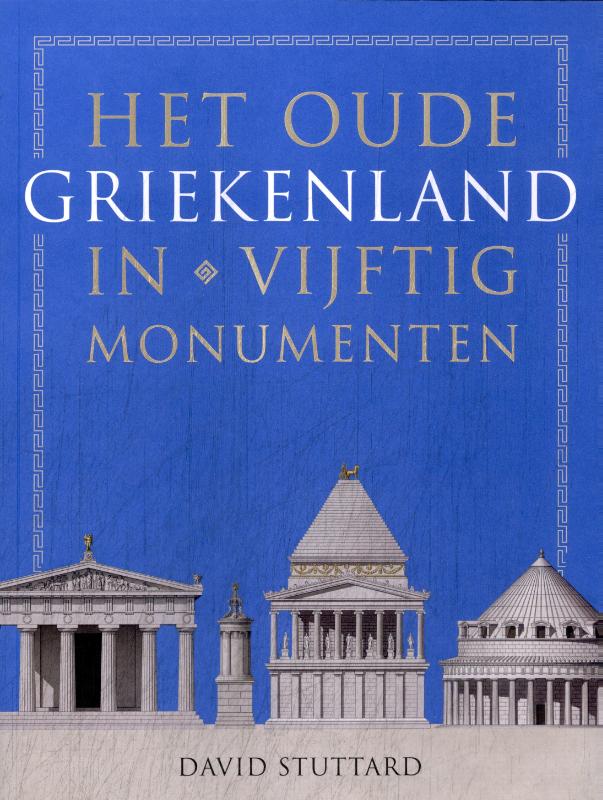 Omslag van Het oude Griekenland in vijftig monumenten