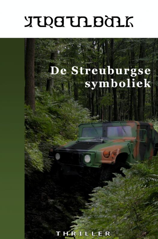 Omslag van De Streuburgse symboliek