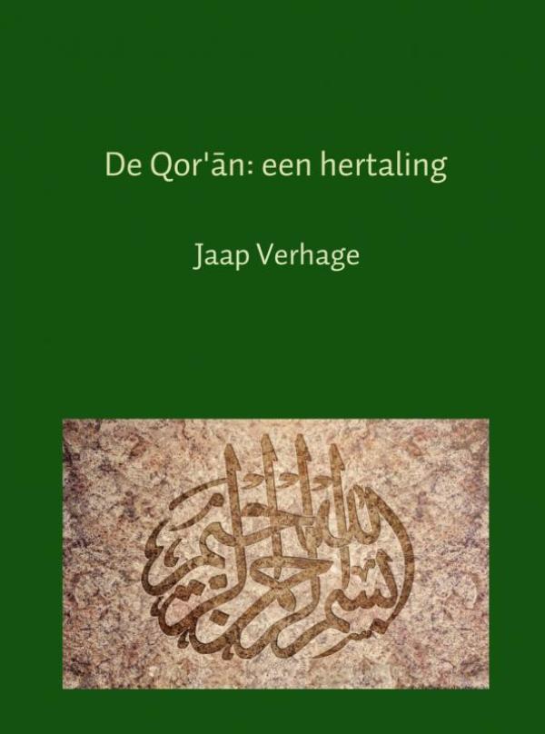 Omslag van De Qor'an: een hertaling