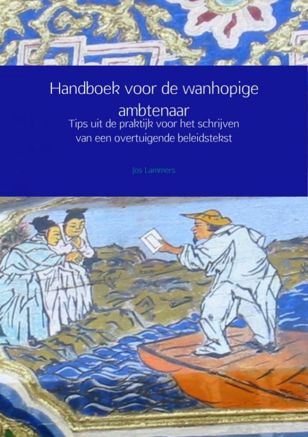 Omslag van Handboek voor de wanhopige ambtenaar