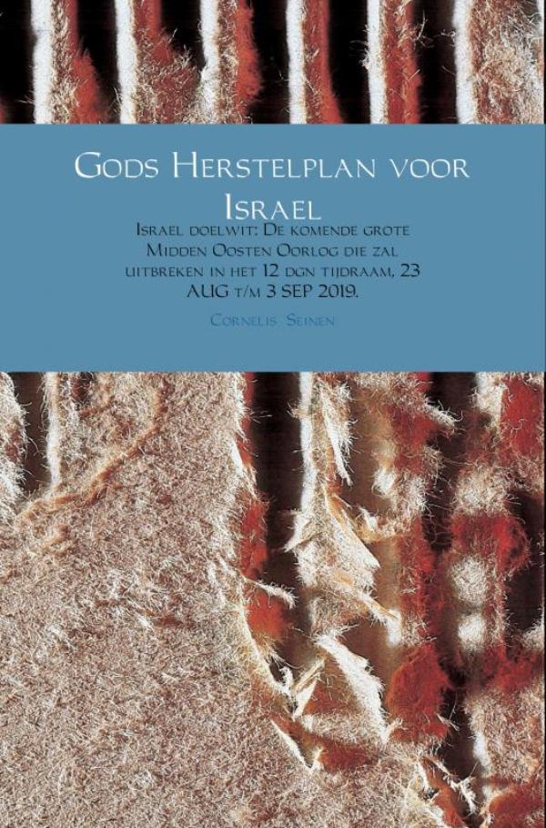 Omslag van Gods Herstelplan voor Israel