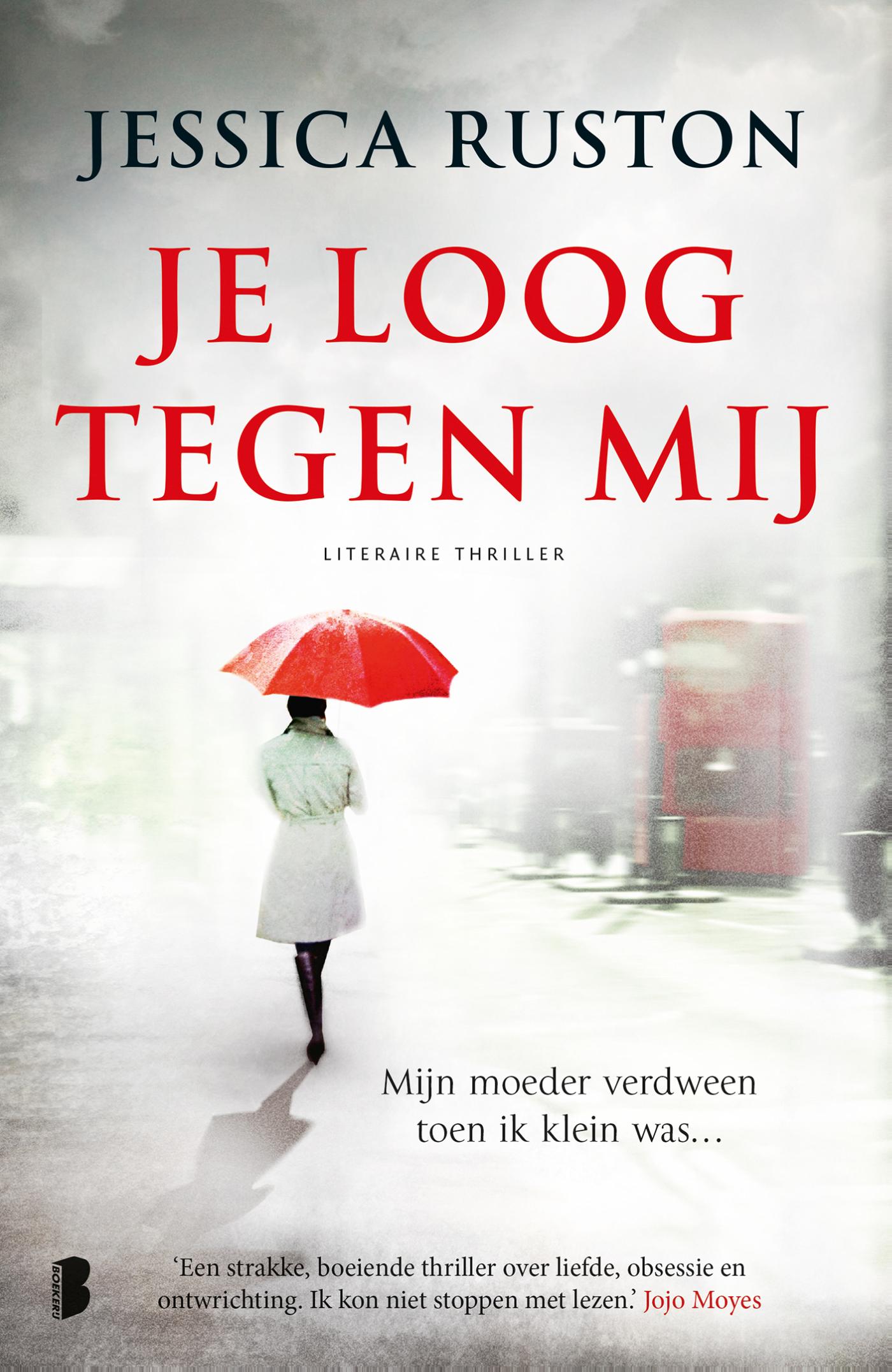 Omslag van Je loog tegen mij