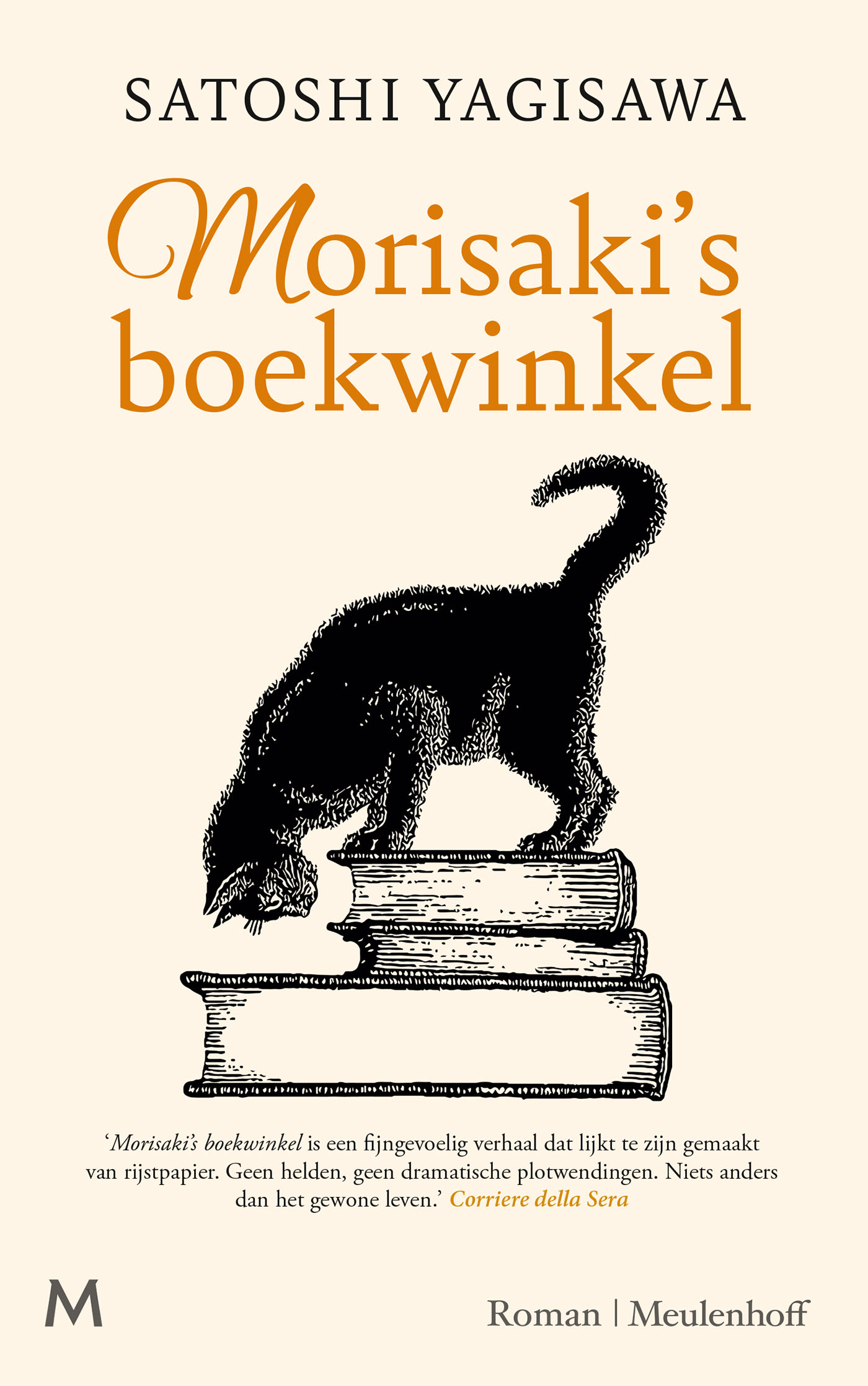 Omslag van Morisaki's boekwinkel