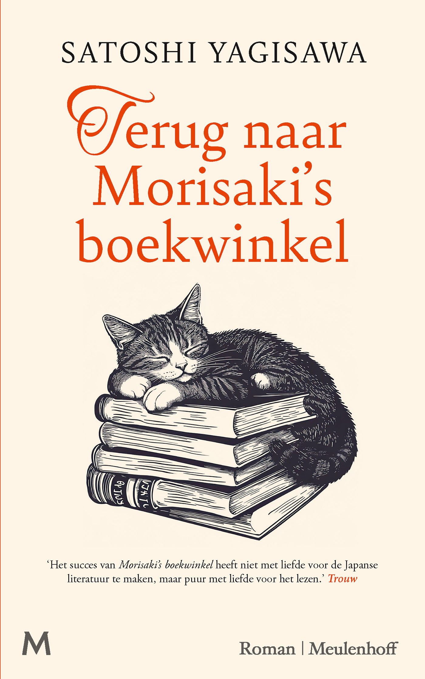 Omslag van Terug naar Morisaki's boekwinkel
