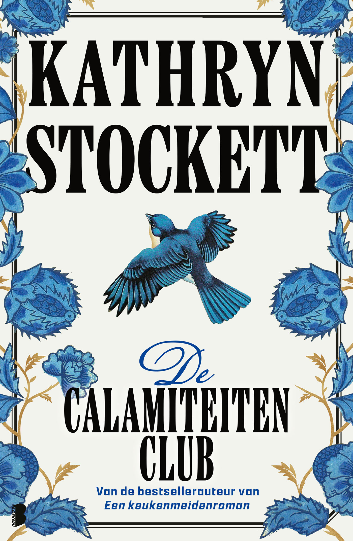 Omslag van De calamiteitenclub