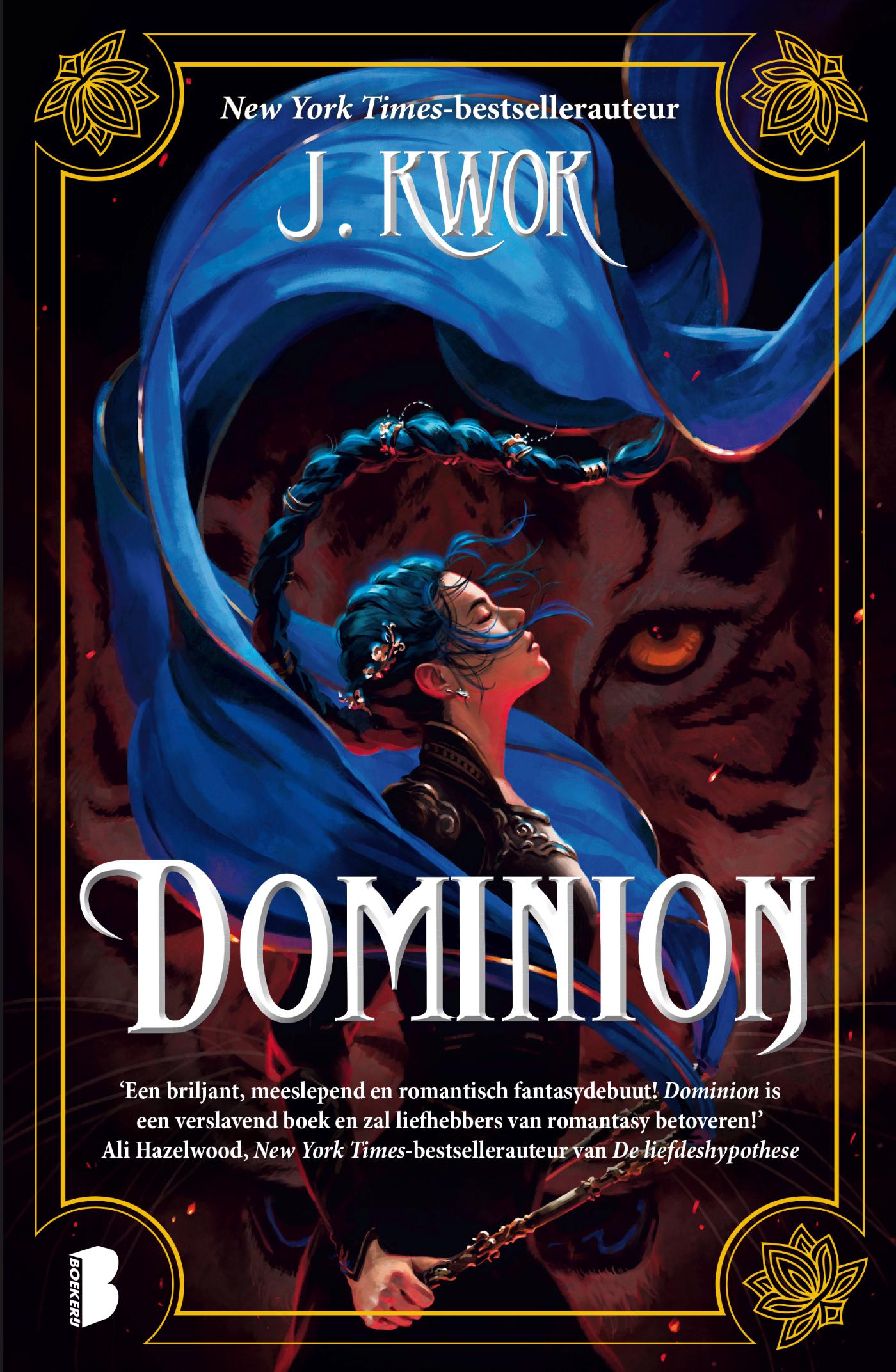 Omslag van Dominion