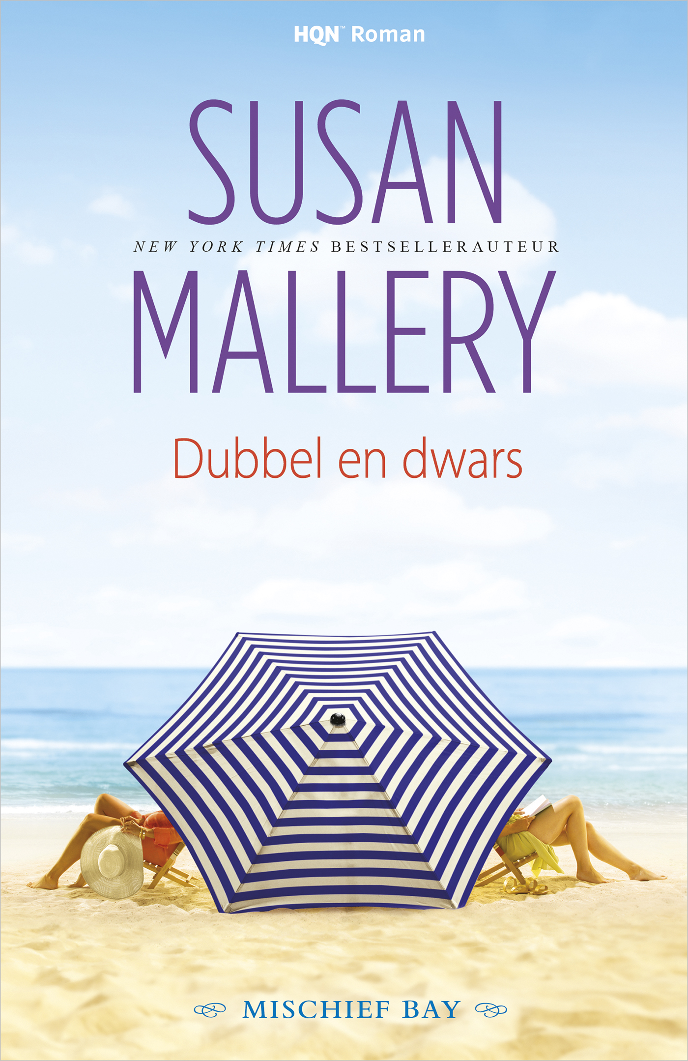 Omslag van Dubbel en dwars